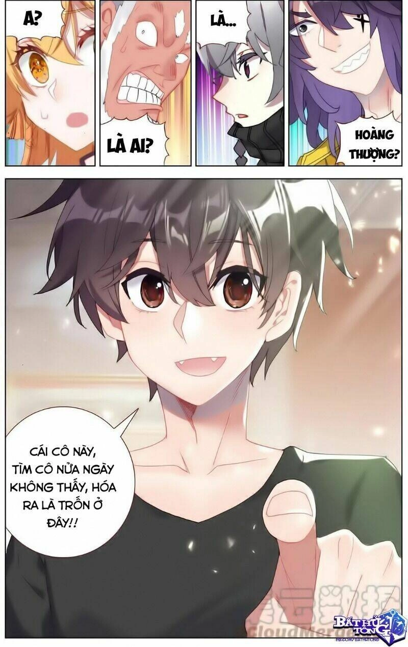 Dị Tộc Trùng Sinh Chapter 167 - 13