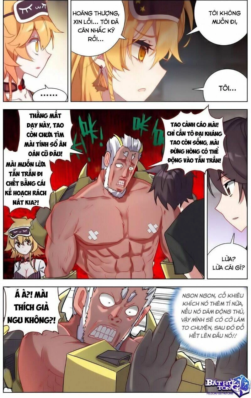 Dị Tộc Trùng Sinh Chapter 167 - 14