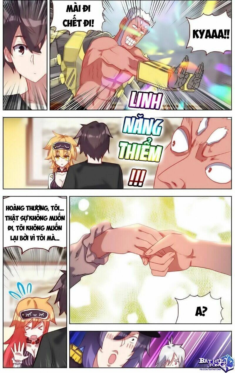 Dị Tộc Trùng Sinh Chapter 167 - 15