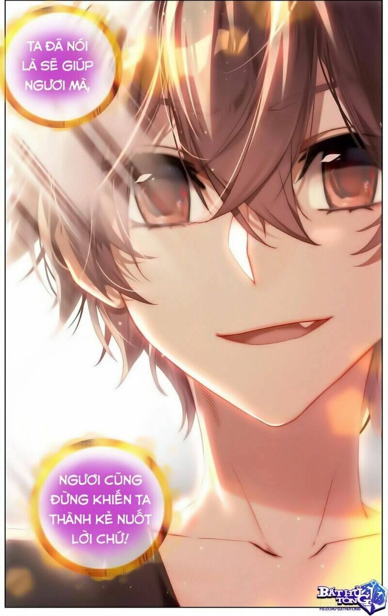 Dị Tộc Trùng Sinh Chapter 167 - 18