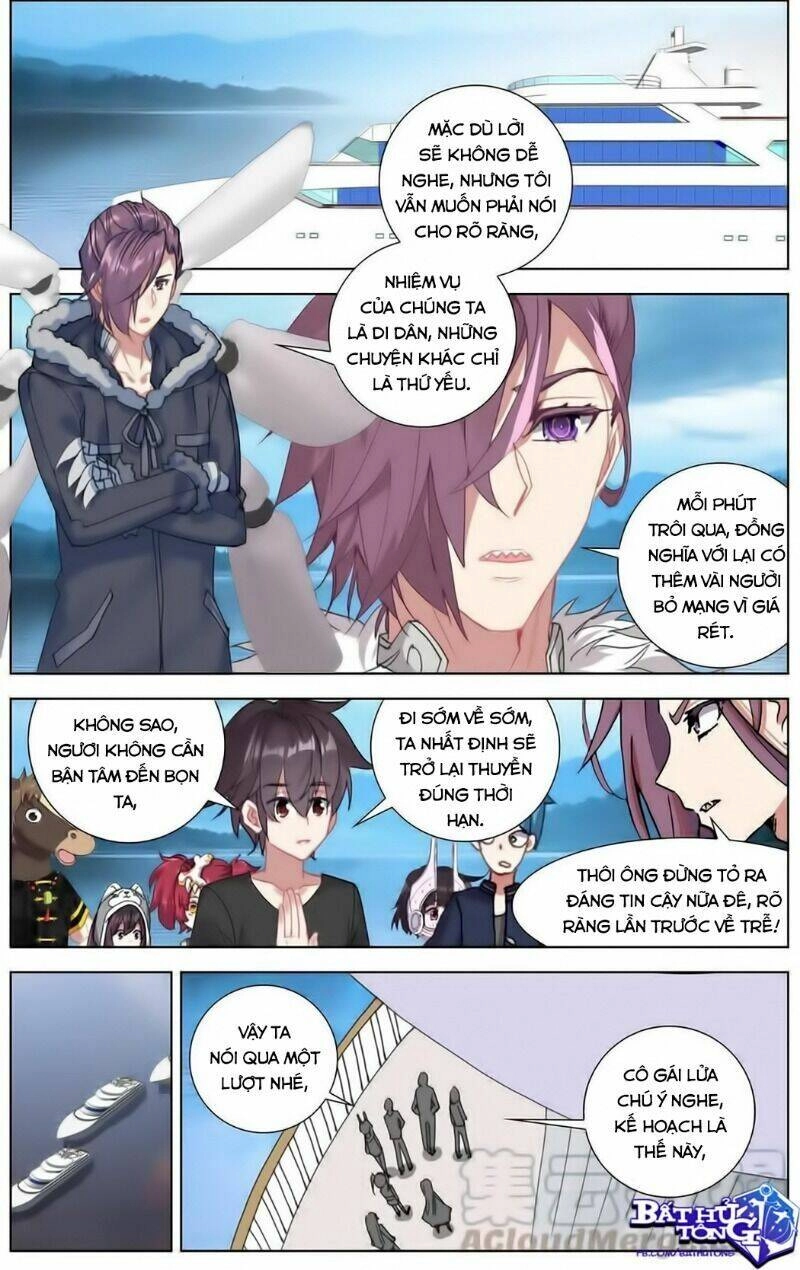 Dị Tộc Trùng Sinh Chapter 168 - 6