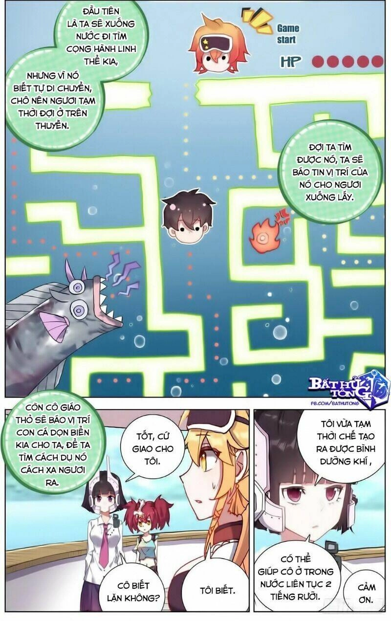 Dị Tộc Trùng Sinh Chapter 168 - 7