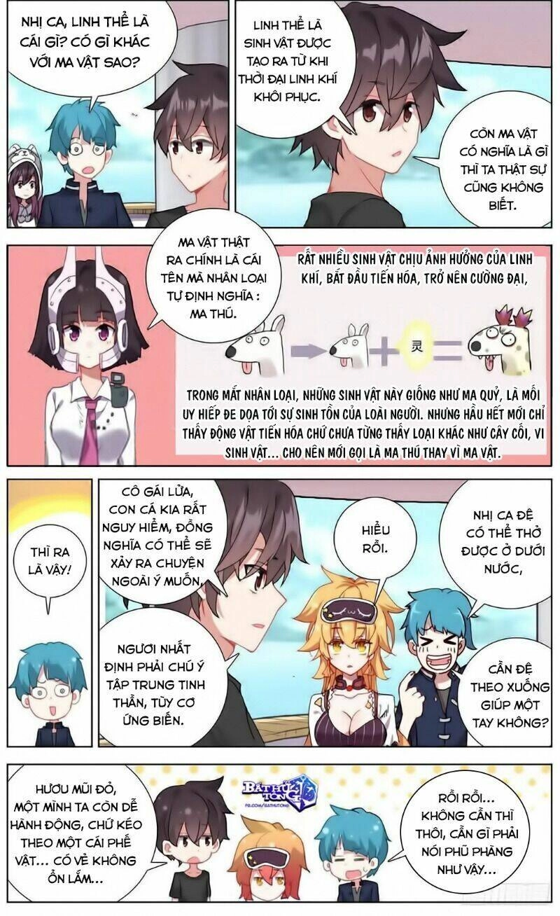 Dị Tộc Trùng Sinh Chapter 168 - 8