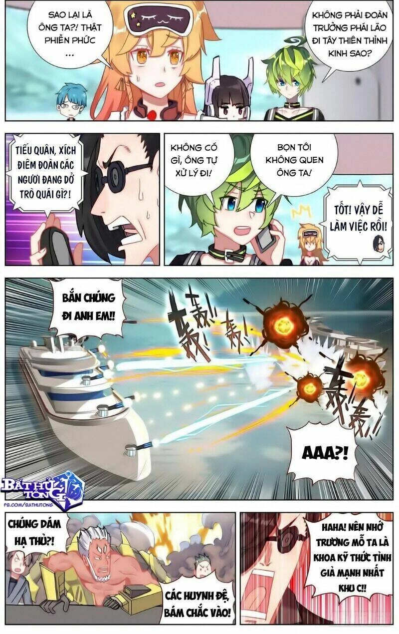 Dị Tộc Trùng Sinh Chapter 168 - 10