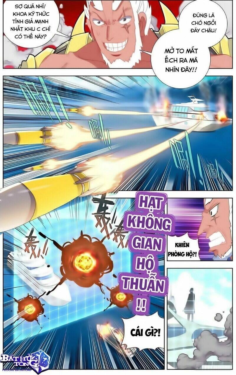 Dị Tộc Trùng Sinh Chapter 168 - 11