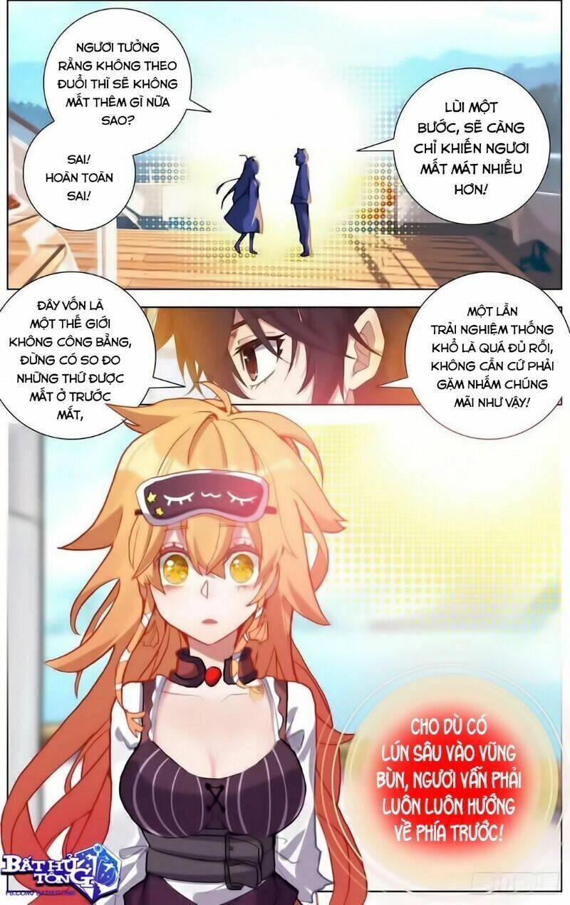 Dị Tộc Trùng Sinh Chapter 168 - 16