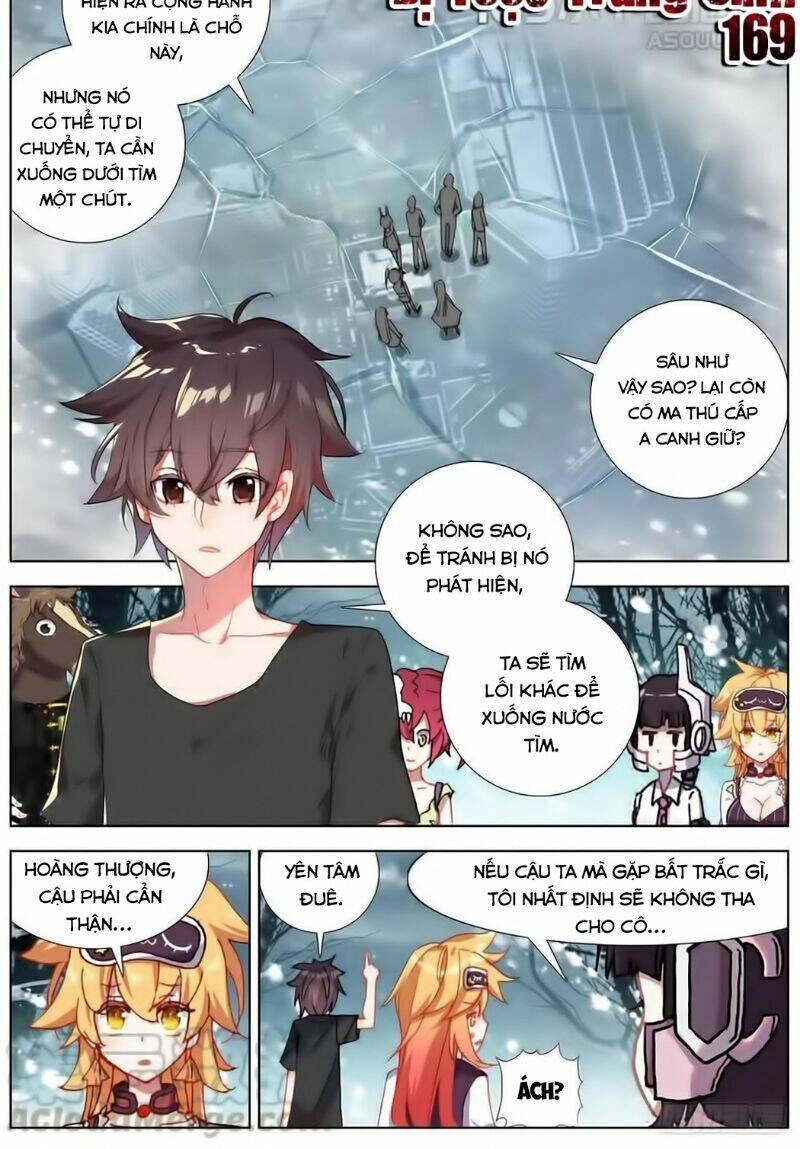 Dị Tộc Trùng Sinh Chapter 169 - 4