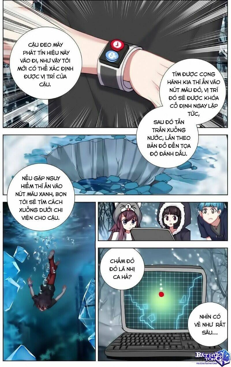 Dị Tộc Trùng Sinh Chapter 169 - 5