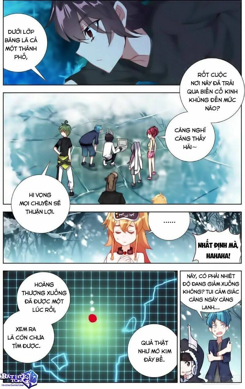 Dị Tộc Trùng Sinh Chapter 169 - 6