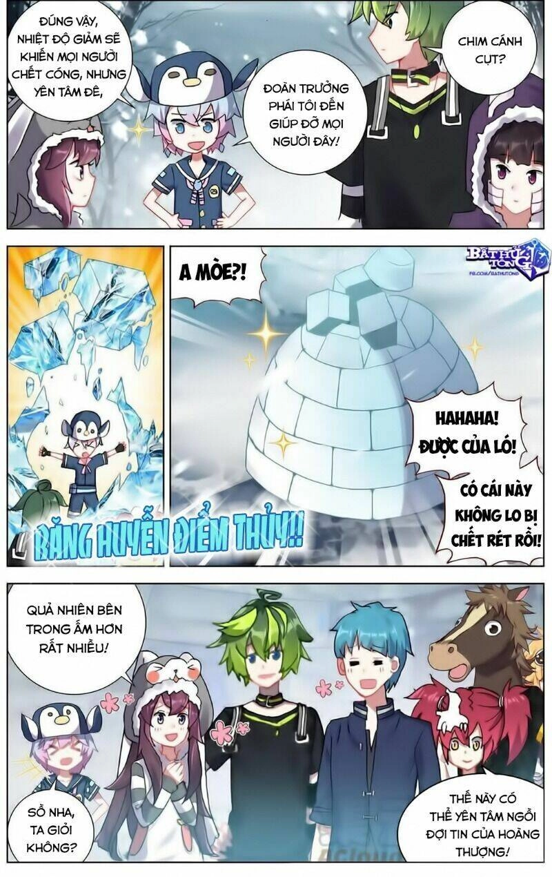 Dị Tộc Trùng Sinh Chapter 169 - 7