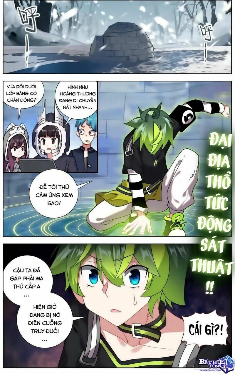 Dị Tộc Trùng Sinh Chapter 169 - 11