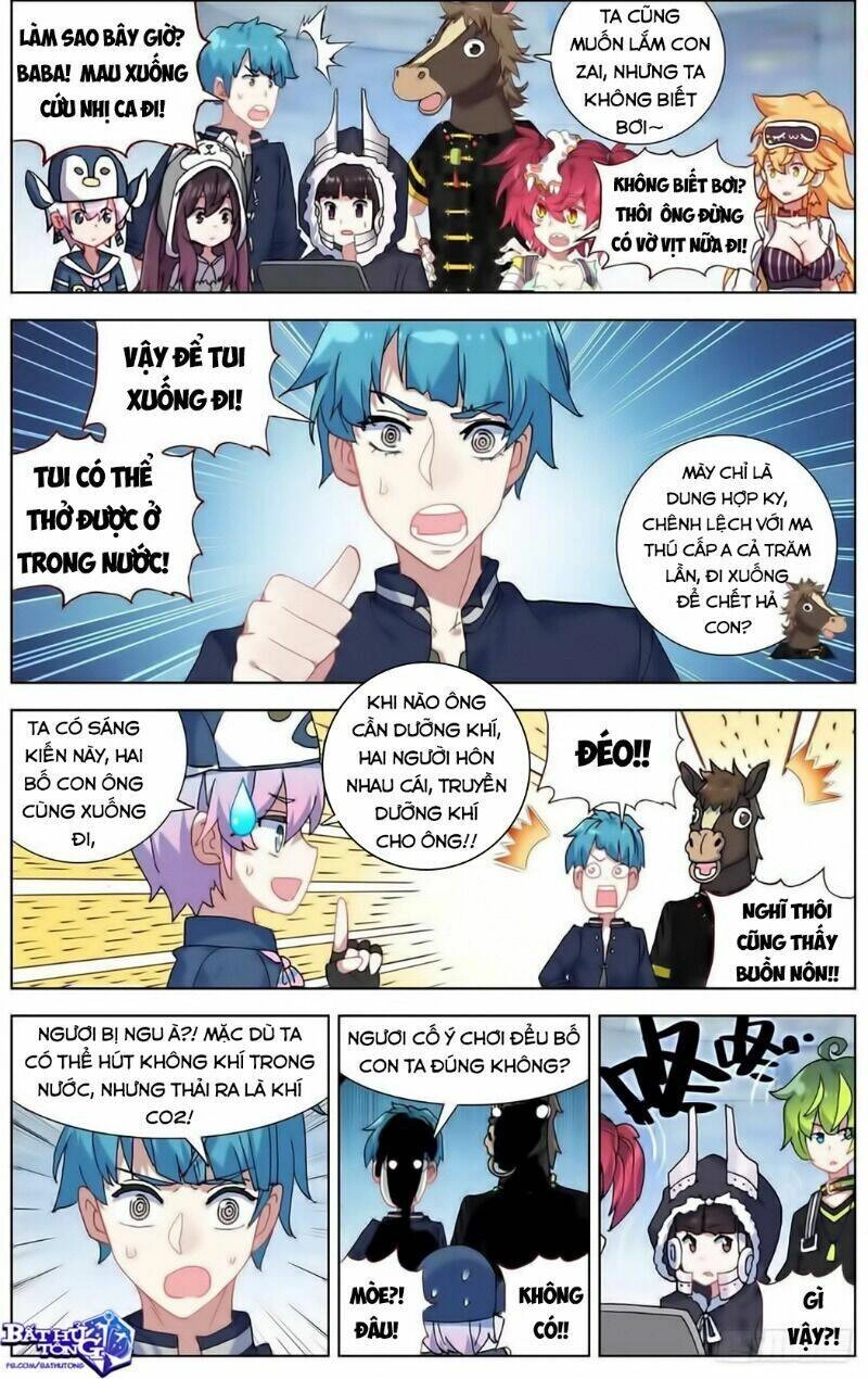 Dị Tộc Trùng Sinh Chapter 169 - 12