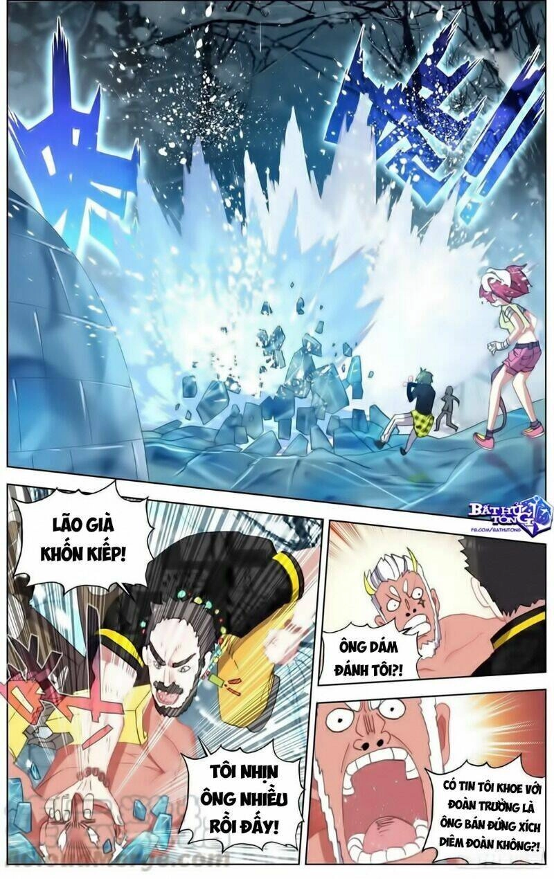 Dị Tộc Trùng Sinh Chapter 169 - 16