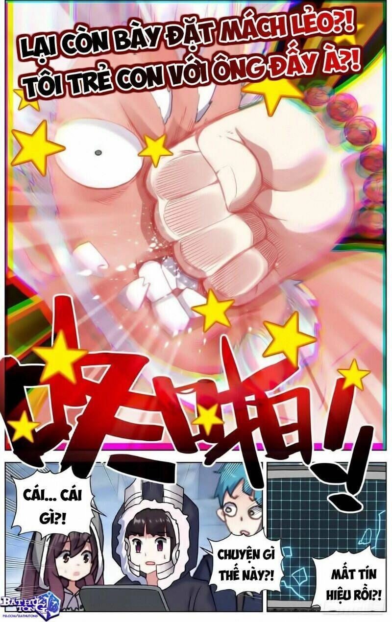 Dị Tộc Trùng Sinh Chapter 169 - 17