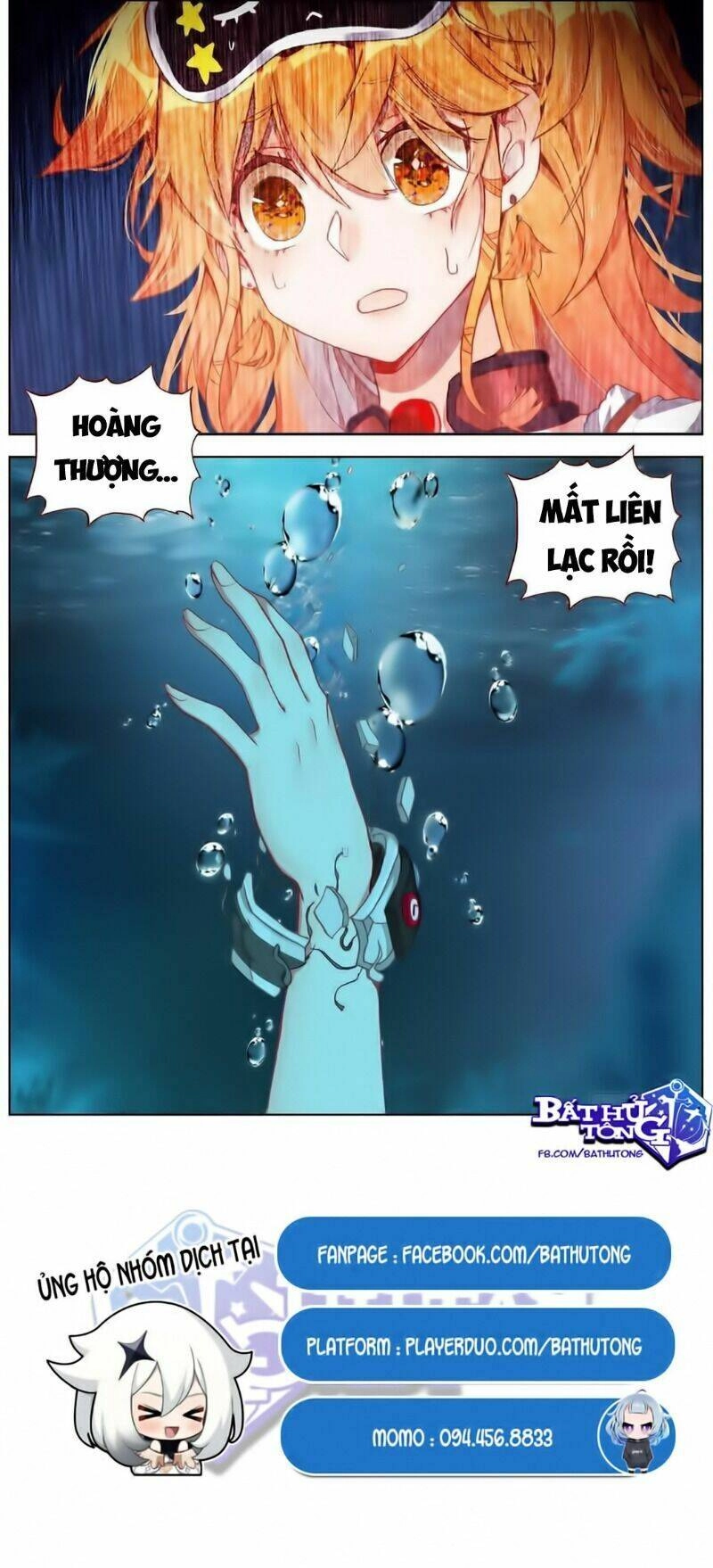 Dị Tộc Trùng Sinh Chapter 169 - 18