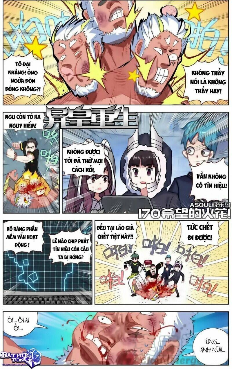 Dị Tộc Trùng Sinh Chapter 170 - 3