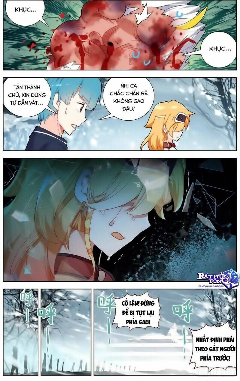 Dị Tộc Trùng Sinh Chapter 170 - 5