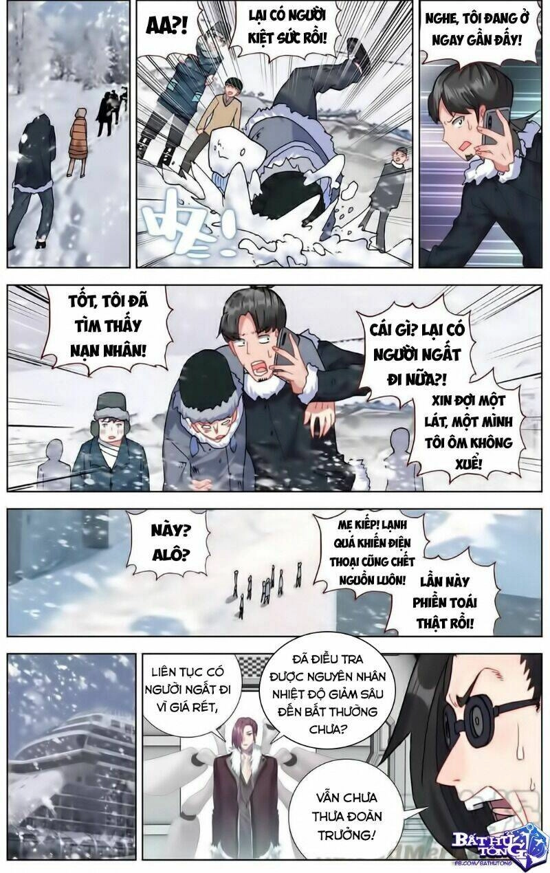 Dị Tộc Trùng Sinh Chapter 170 - 6