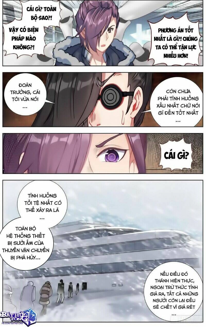 Dị Tộc Trùng Sinh Chapter 170 - 8