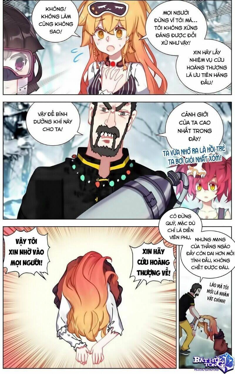 Dị Tộc Trùng Sinh Chapter 170 - 10