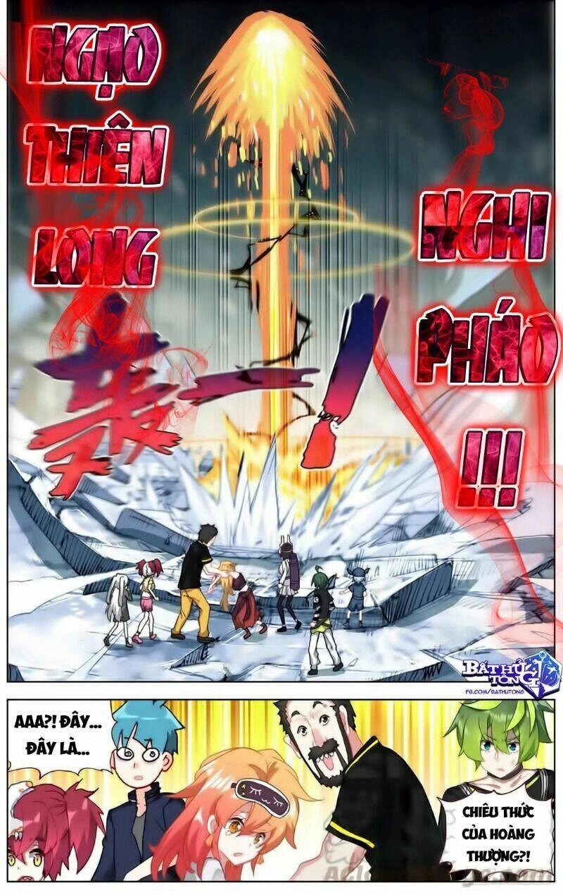 Dị Tộc Trùng Sinh Chapter 170 - 12