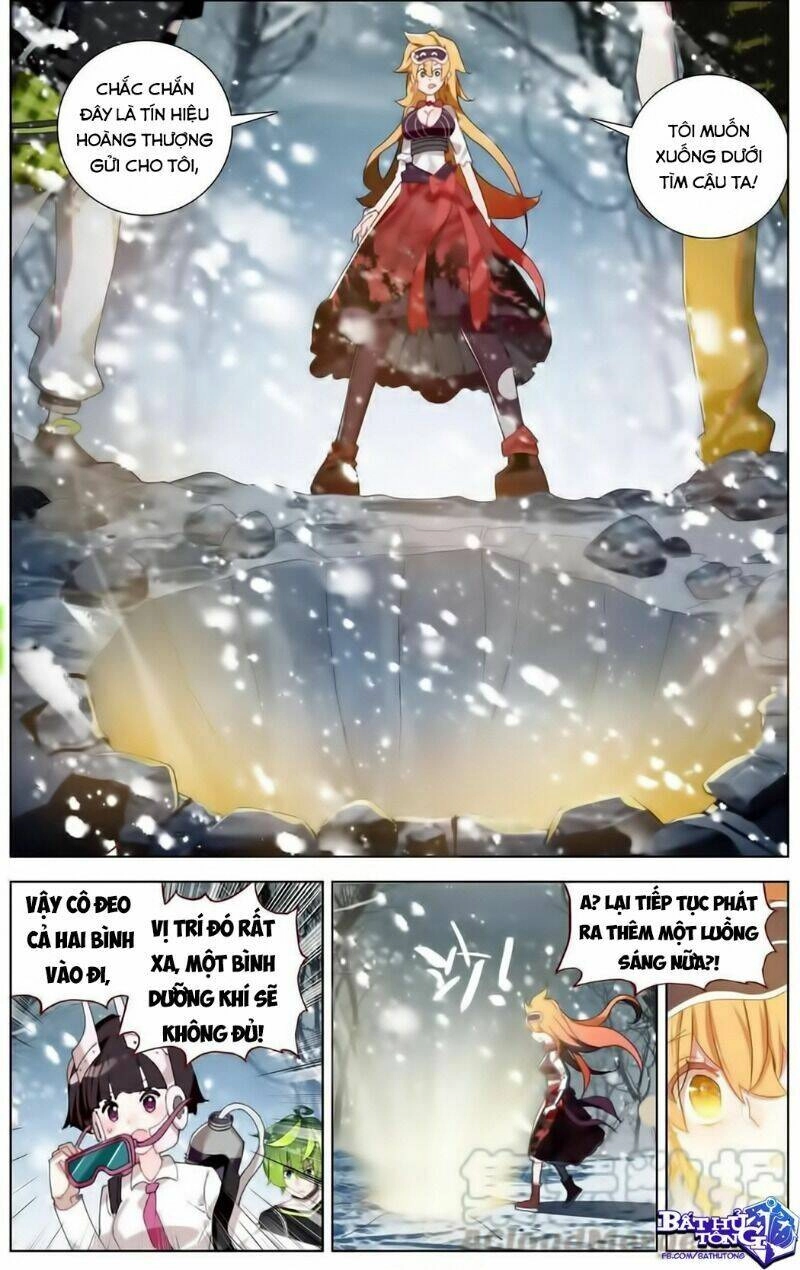 Dị Tộc Trùng Sinh Chapter 170 - 15