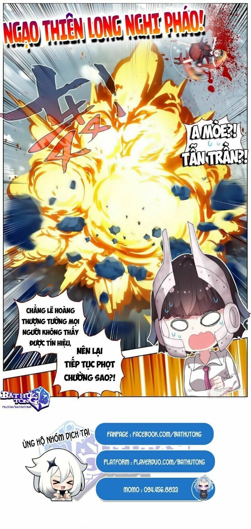 Dị Tộc Trùng Sinh Chapter 170 - 16