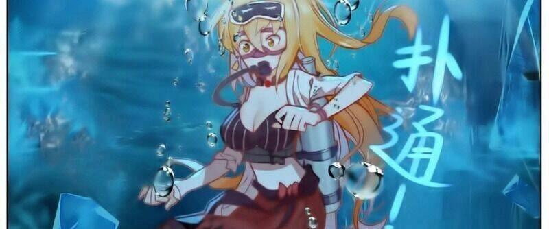 Dị Tộc Trùng Sinh Chapter 171 - 8