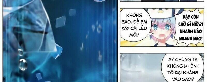 Dị Tộc Trùng Sinh Chapter 171 - 11