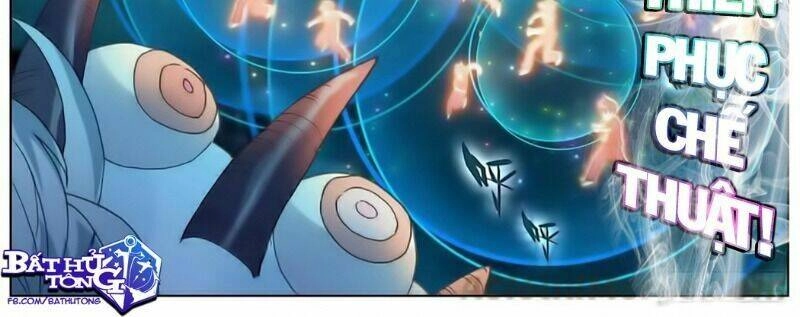 Dị Tộc Trùng Sinh Chapter 171 - 25