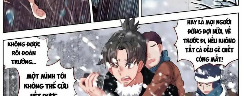 Dị Tộc Trùng Sinh Chapter 171 - 31