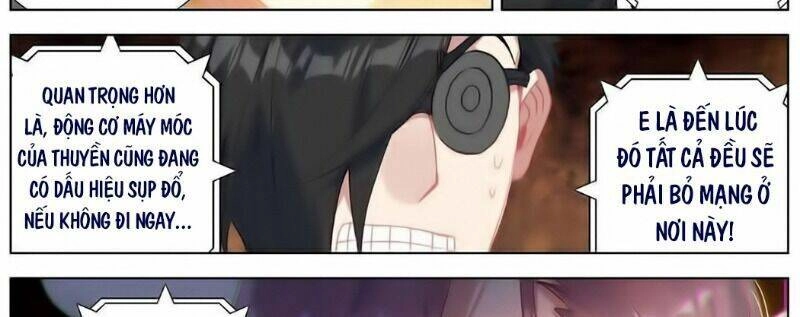 Dị Tộc Trùng Sinh Chapter 171 - 35