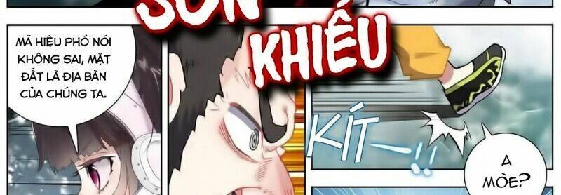 Dị Tộc Trùng Sinh Chapter 171 - 58