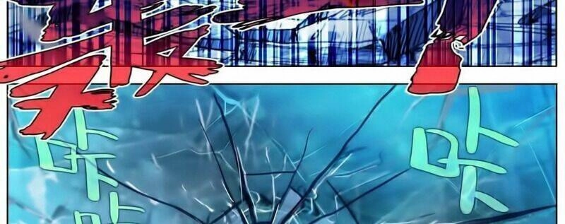 Dị Tộc Trùng Sinh Chapter 171 - 62