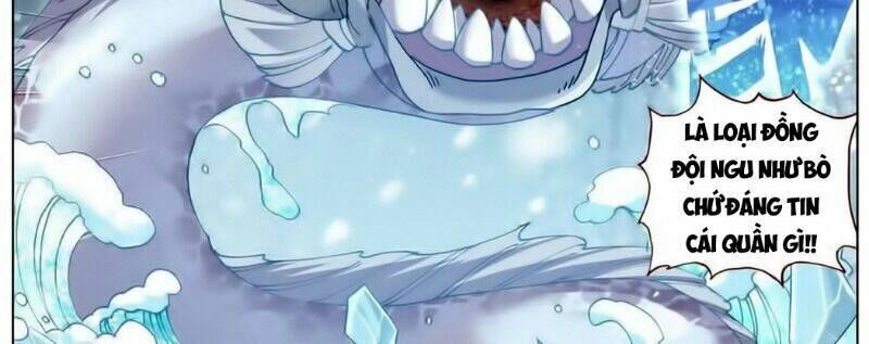 Dị Tộc Trùng Sinh Chapter 171 - 65