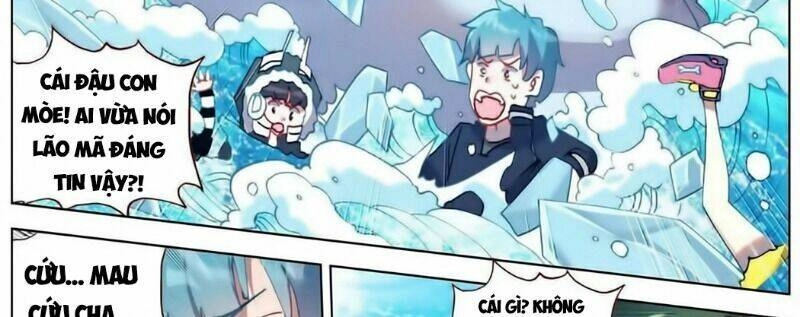 Dị Tộc Trùng Sinh Chapter 171 - 66