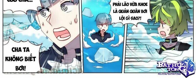 Dị Tộc Trùng Sinh Chapter 171 - 67