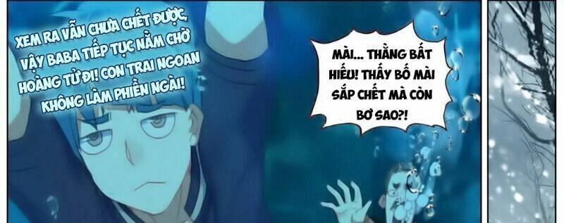 Dị Tộc Trùng Sinh Chapter 172 - 12