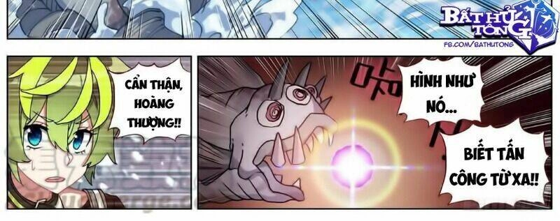 Dị Tộc Trùng Sinh Chapter 172 - 15