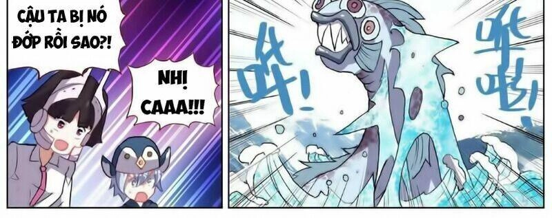 Dị Tộc Trùng Sinh Chapter 172 - 21