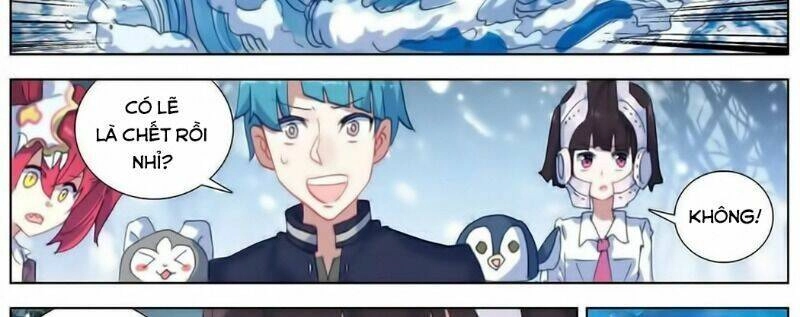 Dị Tộc Trùng Sinh Chapter 172 - 42