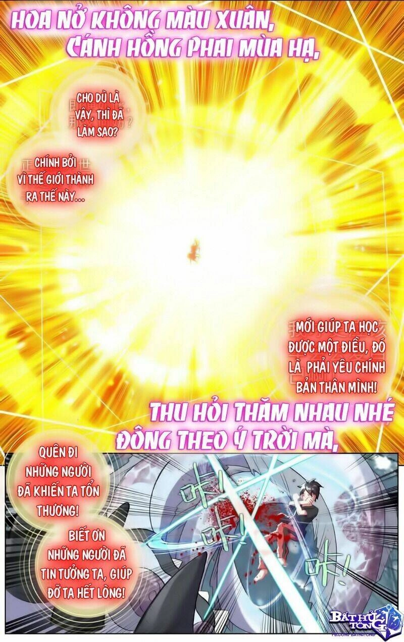 Dị Tộc Trùng Sinh Chapter 173 - 12