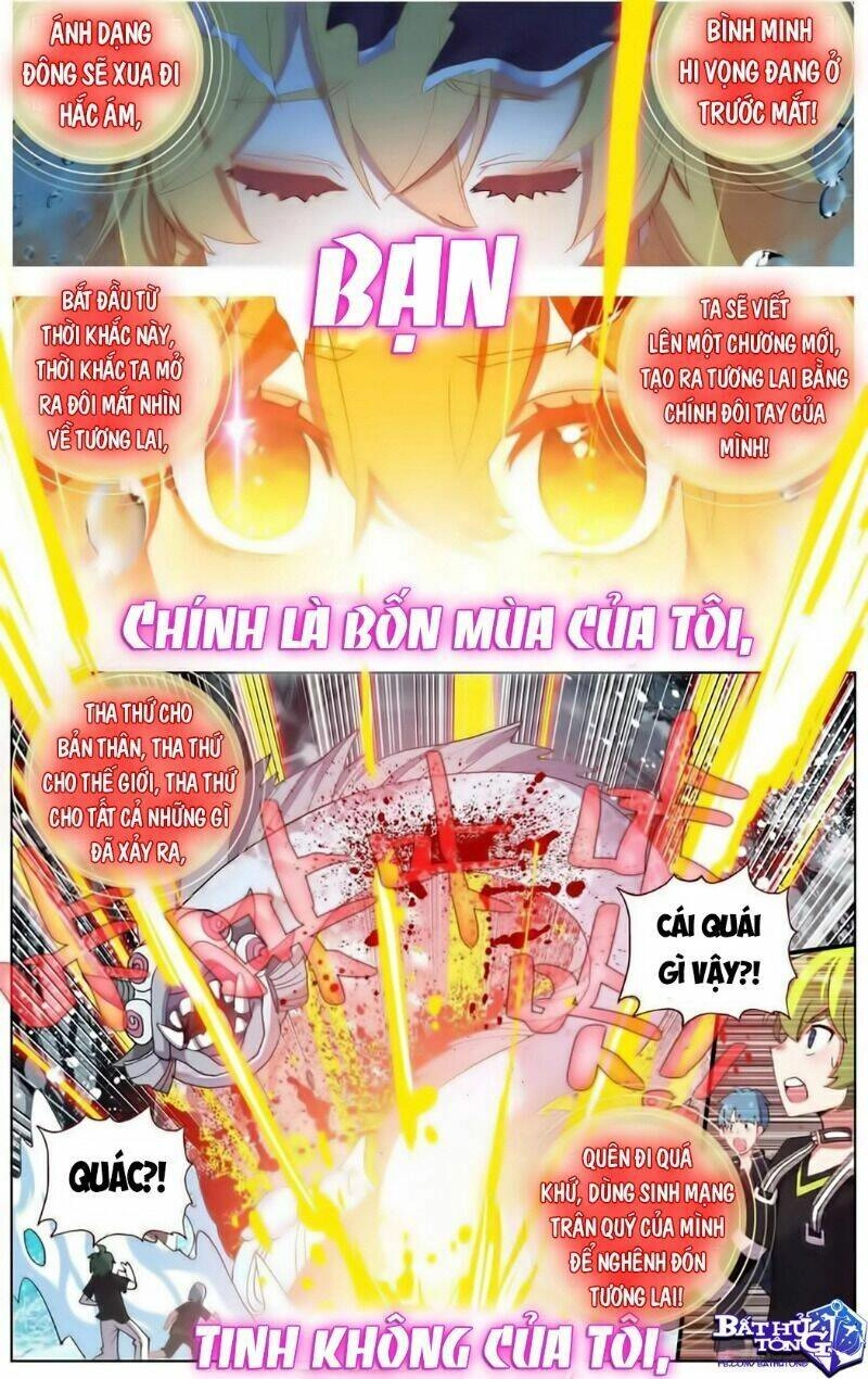 Dị Tộc Trùng Sinh Chapter 173 - 14