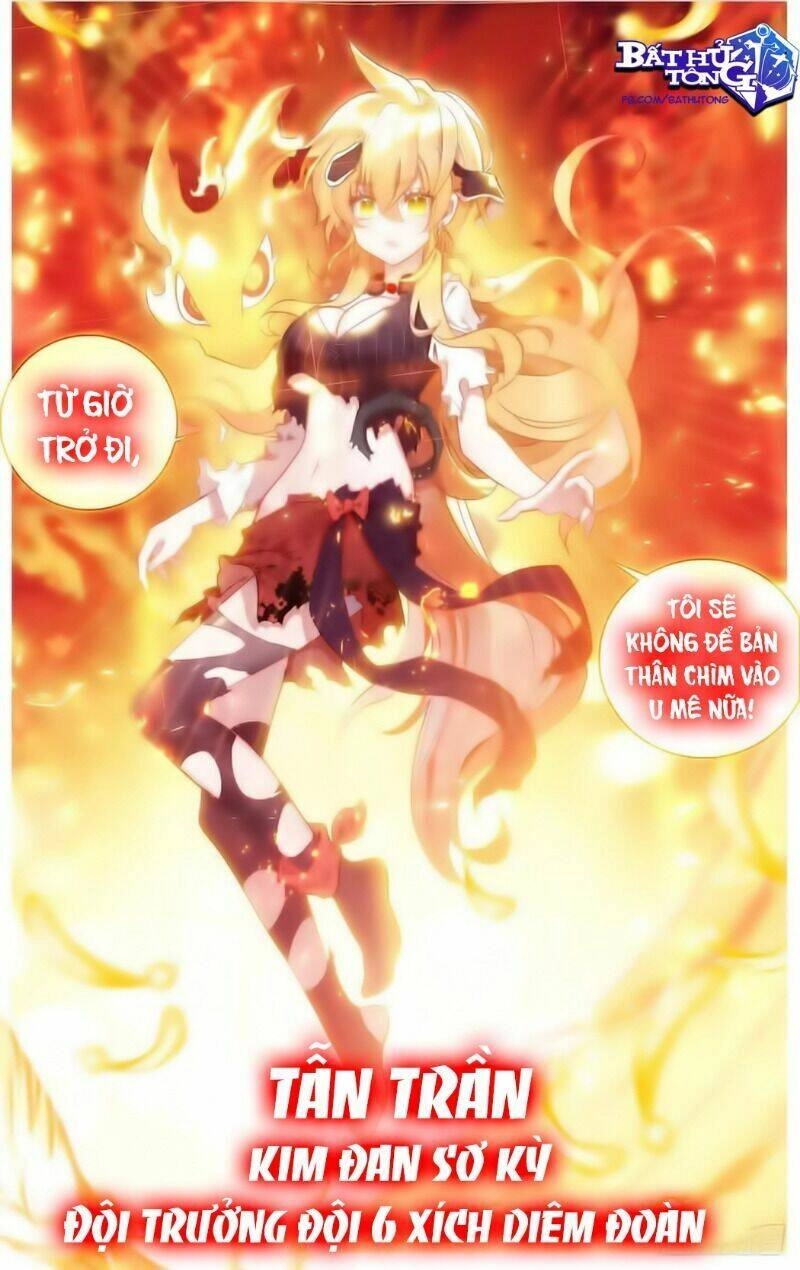 Dị Tộc Trùng Sinh Chapter 173 - 18