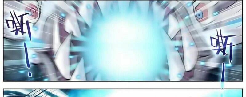 Dị Tộc Trùng Sinh Chapter 174 - 18