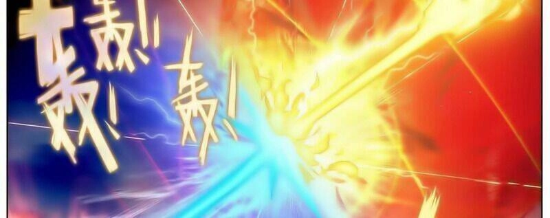 Dị Tộc Trùng Sinh Chapter 174 - 20