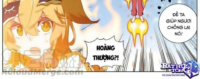 Dị Tộc Trùng Sinh Chapter 174 - 29