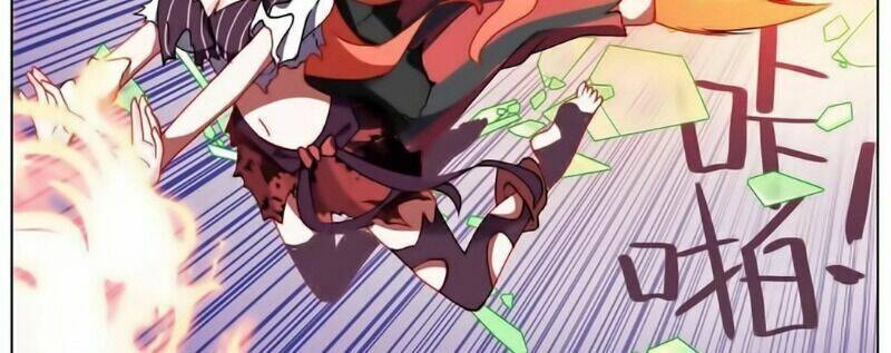 Dị Tộc Trùng Sinh Chapter 174 - 35