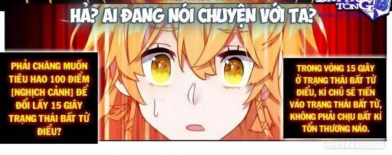 Dị Tộc Trùng Sinh Chapter 174 - 41