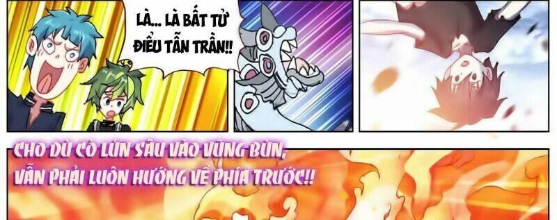 Dị Tộc Trùng Sinh Chapter 174 - 50